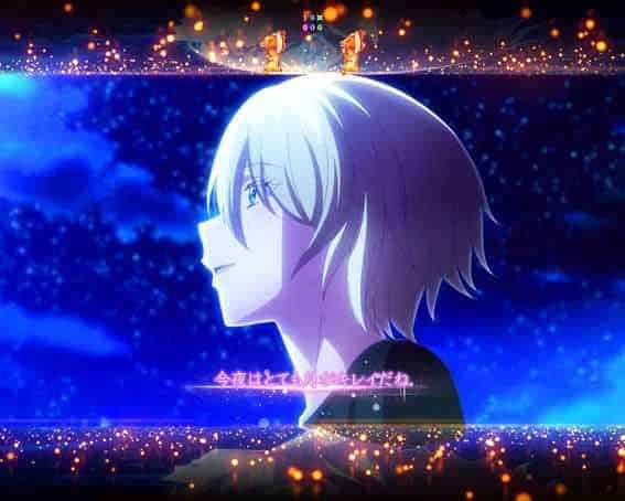 e女神のカフェテラス 鳳凰寺 紅葉