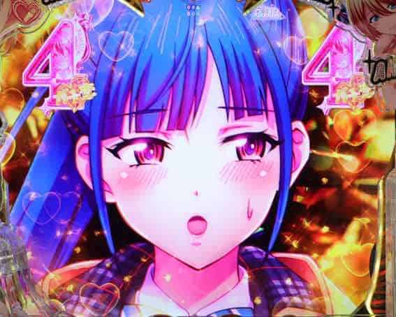 e女神のカフェテラス ドックンルート