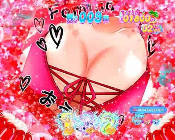 e女神のカフェテラス ヒロインシャッター前兆予告