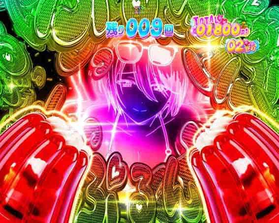 e女神のカフェテラス ぷるぷる！ ガチプルも～ど中の演出