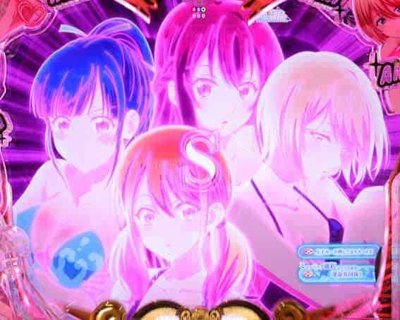 e女神のカフェテラス ハーレムRUSH中の演出