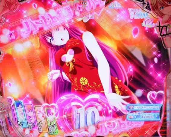 e女神のカフェテラス ヒロインSTOCKリーチ「ハーレム」