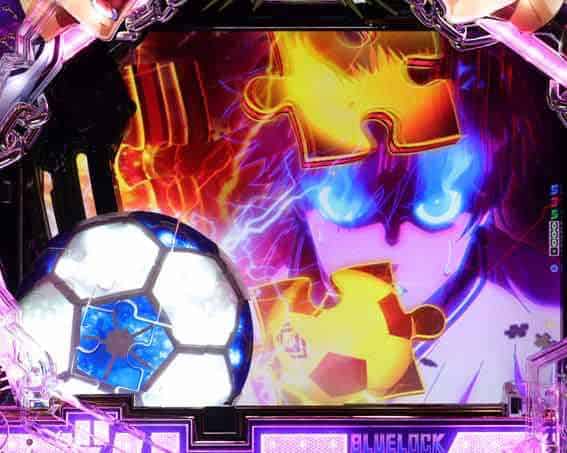 eフィーバーブルーロック • suropachi-qin