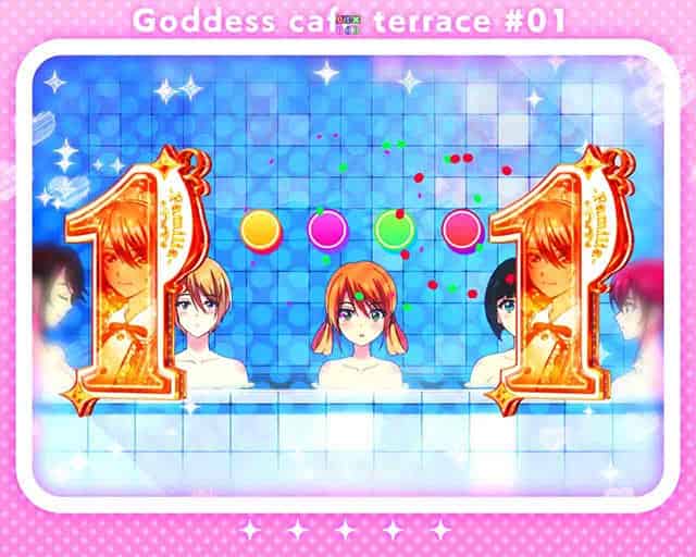 e女神のカフェテラス Familiaで銭湯！