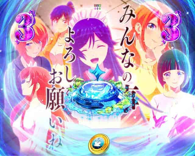 e女神のカフェテラス ファミリアの過去回想リーチ