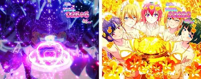 e女神のカフェテラス SeaSide BONUS