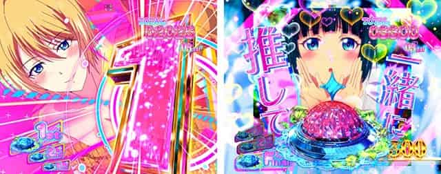 e女神のカフェテラス ハーレムBONUS