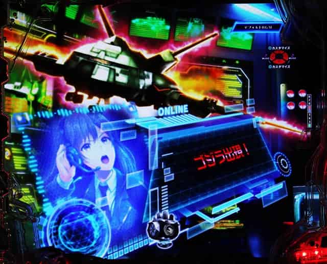 eGODZILLA7 TYPE-CRASH Gフォース偵察会話演出