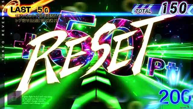 スマスロ 東京リベンジャーズ 東卍アクセル概要