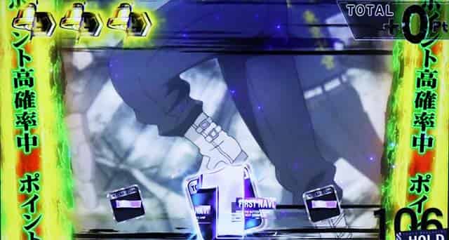 スマスロ 東京リベンジャーズ 東卍チャージ概要