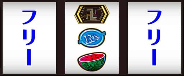 スマスロ 東京リベンジャーズ 中リールBAR狙い