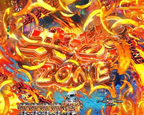 P FAIRY TAIL 超一夜Ver. 共撃ZONE