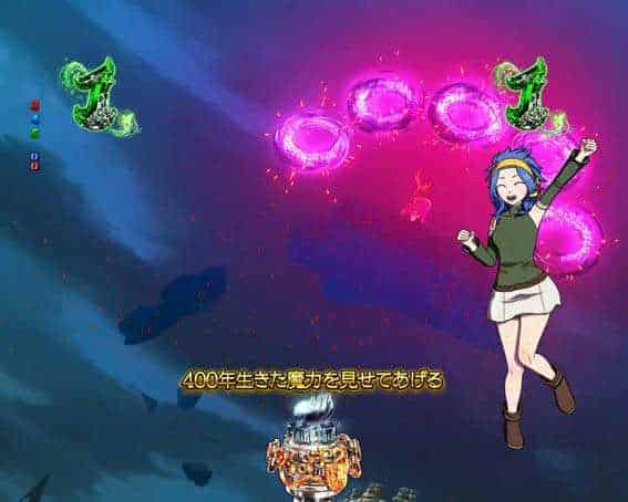 P FAIRY TAIL 超一夜Ver. CGバトルSPリーチ