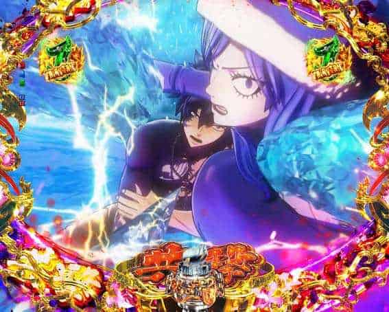 P FAIRY TAIL 超一夜Ver. 共撃バトルSPリーチ