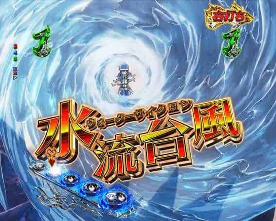 P FAIRY TAIL 超一夜Ver. 一発告知バトル