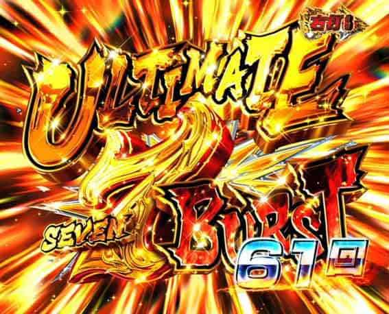 P FAIRY TAIL 超一夜Ver. 