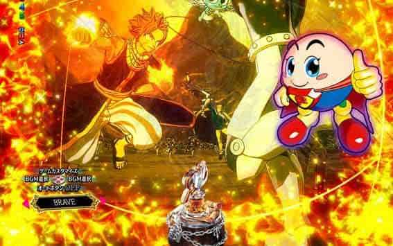 P FAIRY TAIL 超一夜Ver. 七炎竜RUSH中プレミアム予告