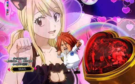 P FAIRY TAIL 超一夜Ver. 違和感演出