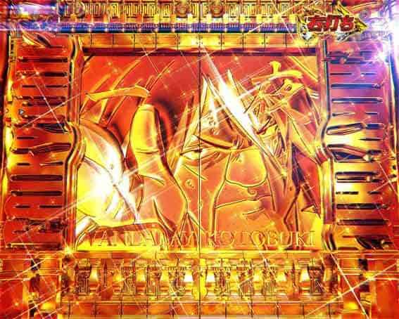 P FAIRY TAIL 超一夜Ver. 一夜モード