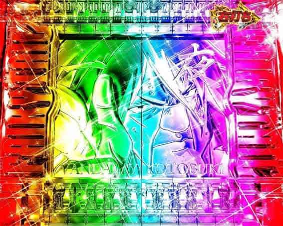 P FAIRY TAIL 超一夜Ver. 一夜モード