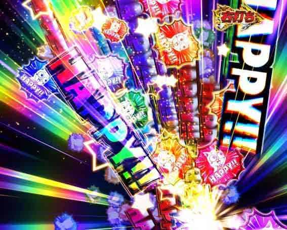 P FAIRY TAIL 超一夜Ver. ハッピーランプじゃっじめんと