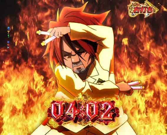 P FAIRY TAIL 超一夜Ver. 開眼ジャッジメント