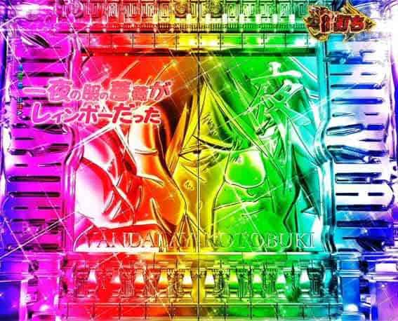 P FAIRY TAIL 超一夜Ver. 違和感ジャッジメント