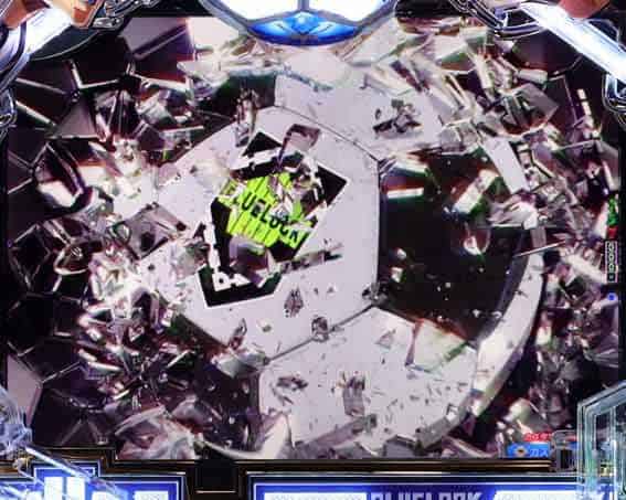 eフィーバーブルーロック エゴイストカットイン