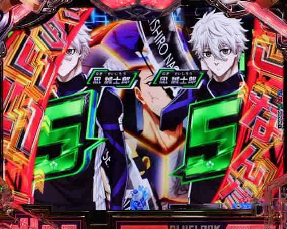 eフィーバーブルーロック • suropachi-qin