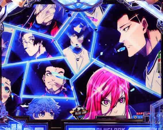 eフィーバーブルーロック 300人分の1人予告