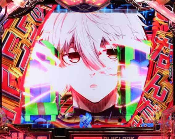 eフィーバーブルーロック リーチライン