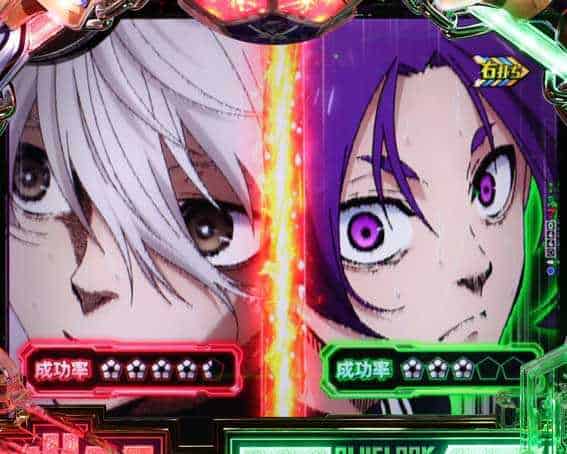 eフィーバーブルーロック エゴイストBATTLE