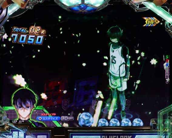 eフィーバーブルーロック エゴイストBATTLE中の予告