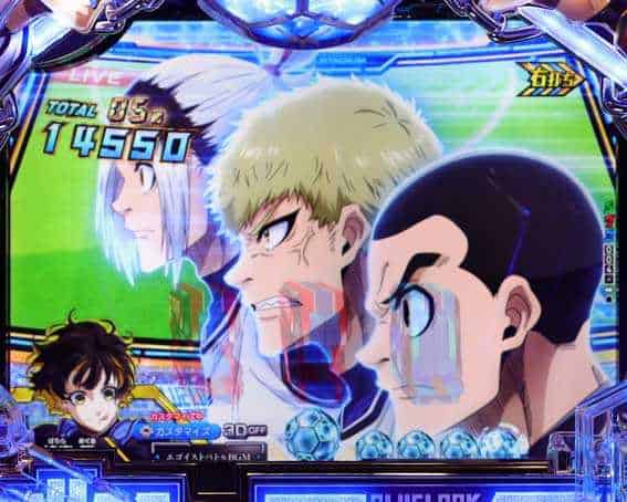 eフィーバーブルーロック エゴイストBATTLE中の予告