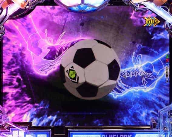 eフィーバーブルーロック ルーズボール分岐