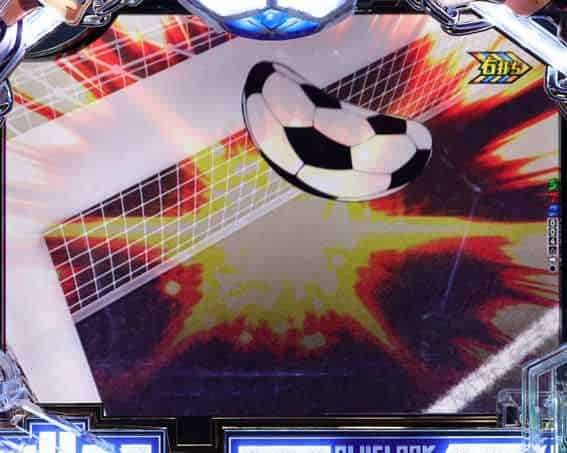 eフィーバーブルーロック 絶体絶命リーチ