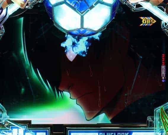 eフィーバーブルーロック SPECIAL FEVER(LT中)