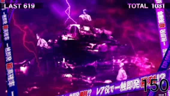 スマスロ 東京リベンジャーズ 芭流覇羅(バルハラ)ステージ