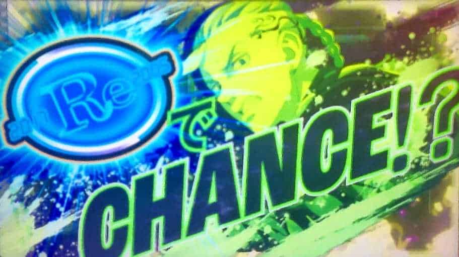 スマスロ 東京リベンジャーズ HEAT UP概要