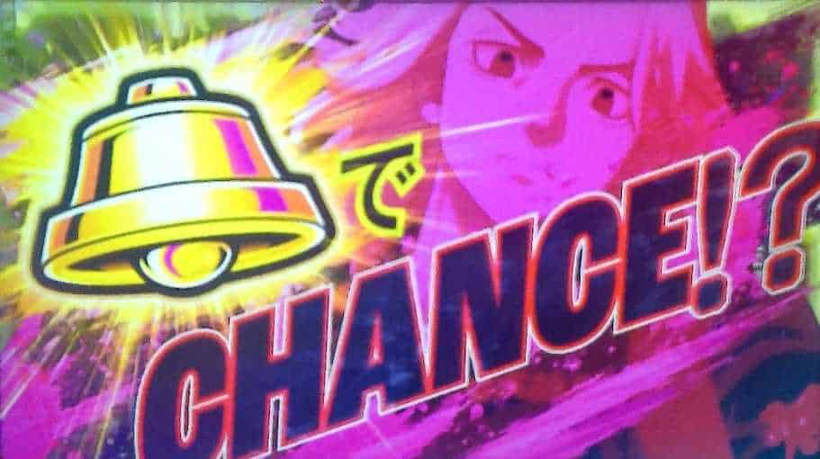 スマスロ 東京リベンジャーズ HEAT UP概要