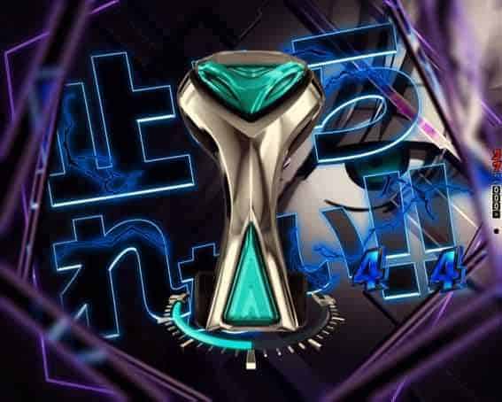 eフィーバーブルーロック エゴ覚醒SP