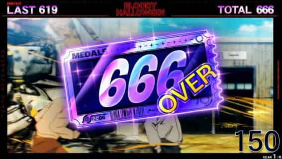 スマスロ 東京リベンジャーズ 獲得枚数表示