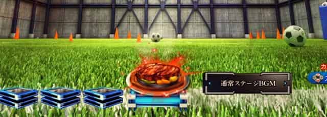 eフィーバーブルーロック 保留変化予告