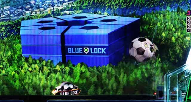 eフィーバーブルーロック ボール横切り予告