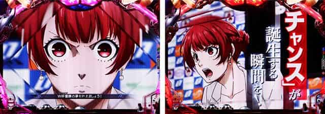 eフィーバーブルーロック アンリちゃんの啖呵予告