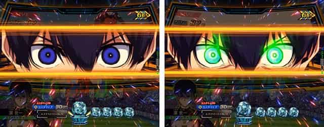 eフィーバーブルーロック エゴイストBATTLE中の予告