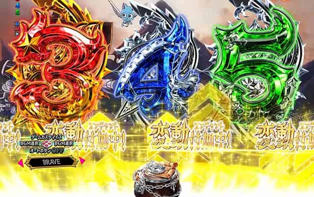 P FAIRY TAIL 超一夜Ver. エンチャントゾーン予告