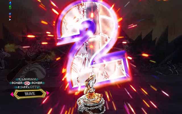 P FAIRY TAIL 超一夜Ver. カウントダウン予告