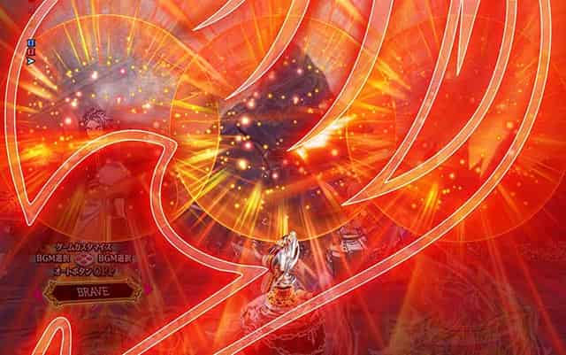 P FAIRY TAIL 超一夜Ver. イルミ予告