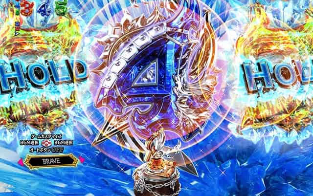 P FAIRY TAIL 超一夜Ver. グレイ図柄HOLD予告